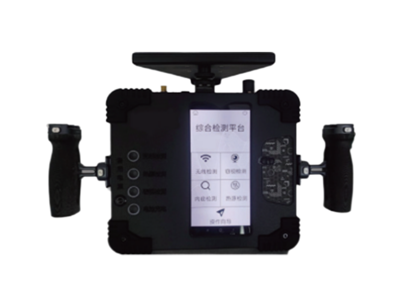 便攜式綜合檢測設備 NTZH808