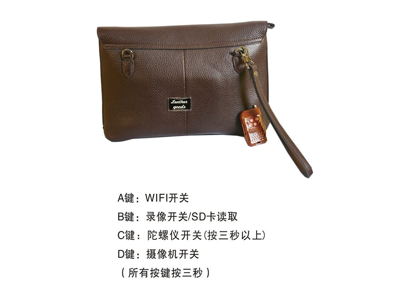 陀螺儀防抖攝像取證包 NT-E-QZB